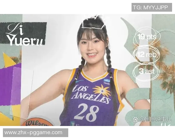 李月汝再战水星能否延续两双佩奇力争带队实现三连胜