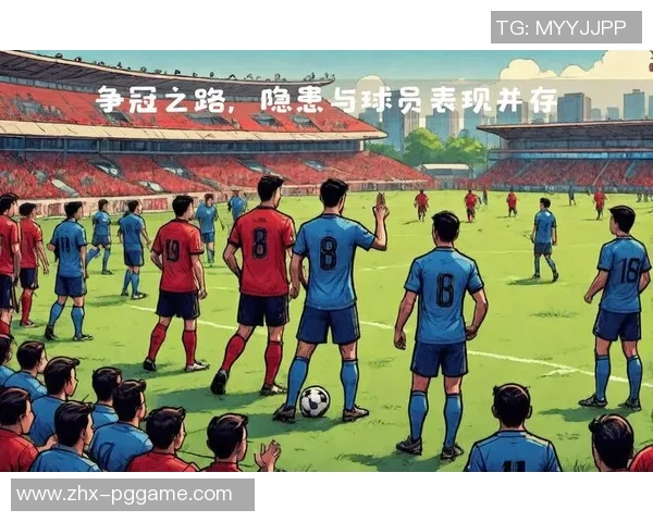 观战台：阿森纳鏖战维拉曼城遭遇黑马梅西冲击生涯第47冠之路