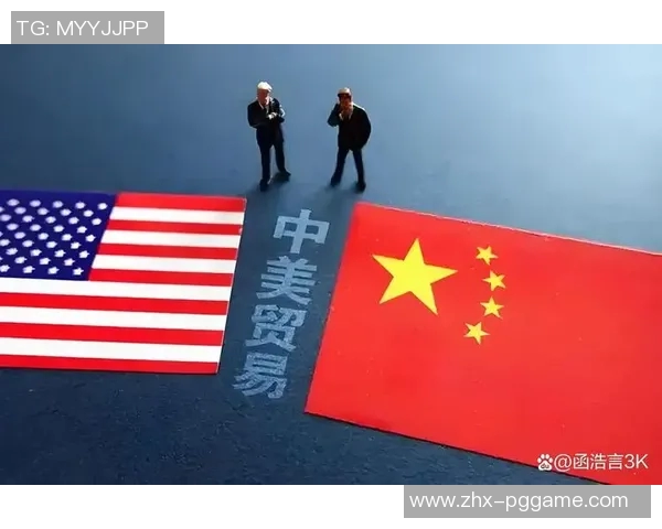 美国与特多的较量谁能在国际舞台上赢得更多关注与支持